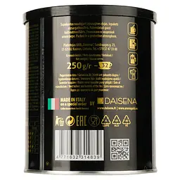 Кава мелена Aroma Gold Espresso, 250 г (895898) - мініатюра 2