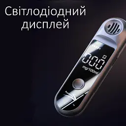 Алкотестер Aspiring AirCheck 100 (AIC100K) - мініатюра 5