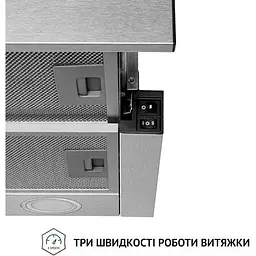 Витяжка телескопічна Perfelli TL 6212 I 700 LED - мініатюра 5