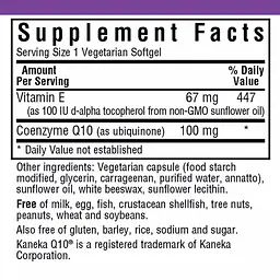 Коензим Q10 Bluebonnet Nutrition CoQ10 100 мг 60 желатинових капсул - мініатюра 2