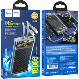 Зовнішній акумулятор Hoco J104 Discovery Edition 10000mAh 22.5W Gray (788955) [161195] - мініатюра 8