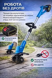 Безщітковий акумуляторний культиватор для розпушування ґрунту 48V, 2 АКБ - мініатюра 7