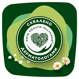 Гігієнічні прокладки Naturella Ultra Night, 28 шт. - мініатюра 10