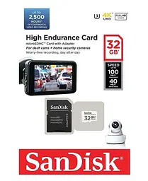 Картка пам'яті microSDHC SanDisk High Endurance 32 Gb (UHS-1 U3) class 10 V30 (100Mb/s) - мініатюра 4