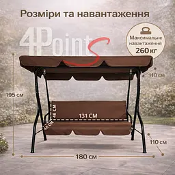 Садова гойдалка 4Р Garden тримісна 180х110см - мініатюра 9