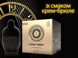 Набір презервативів Olo: Physical Delay Sleeve 10 шт. + 0.01 Zero ультратонкі10 шт. (ROZ6501052027) - мініатюра 3