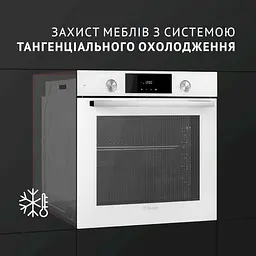 Духова шафа Perfelli Diamond 6D8L Bianco - мініатюра 6
