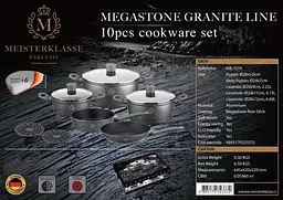 Набір посуду Meisterklasse Granite Touch Line MK-1016 10 предметів - мініатюра 8