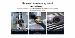 Смарт-годинник Kospet TANK М3 Ultra Black з 2 ремінцями (метал + силікон) - мініатюра 9