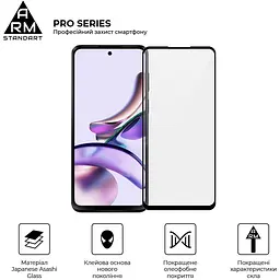 Захисне скло ArmorStandart Glass Pro для Motorola G23/G53 5G Black [ARM66134] [82910] - мініатюра 4