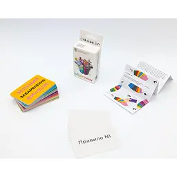 Карткова гра Fun Games bRainbow FGS64 60 карток українською мовою - мініатюра 2