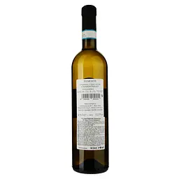 Вино Ca Luna Piemonte Doc Chardonnay, біле, сухе, 12%, 0,75 л - мініатюра 2