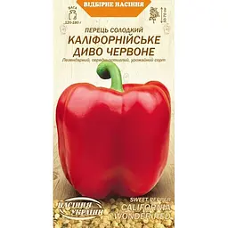 Насіння перцю солодкого Насіння України Каліфорнійське Диво Червоне 0.25 г (612800)