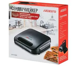 Бутербродниця SM-H110BGR, Black, 700 Вт ARDESTO teh0024599 - мініатюра 3