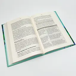 Мікротравми. Як не дати дрібницям зруйнувати життя — Мег Еролл | Клуб Сімейного Дозвілля, книга українською, нова, тверда - мініатюра 3