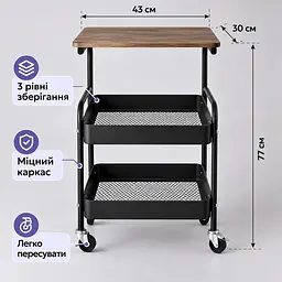 Етажерка на колесах 3 яруси метал стільниця під дерево 43×30×77 см чорна - мініатюра 4
