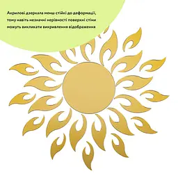 Дзеркальний декор акриловий самоклеючий золото, 27шт (D) SW-00002503 - мініатюра 3