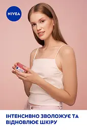 Гель-крем NIVEA Rose Touch Зволожувальний з трояндовою водою та гіалуроновою кислотою 50 мл - мініатюра 12
