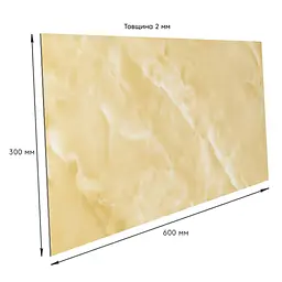 Самоклеюча стінова PET плитка Sticker Wall 600х300х2мм SW-00001670 - мініатюра 3