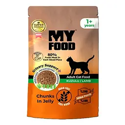 Вологий корм Hermos My Food Для котів шматочки в желе з ягням 85 г