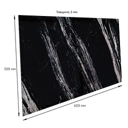 Самоклеюча стінова PET плитка Sticker Wall 600х300х2мм SW-00002312 - мініатюра 3