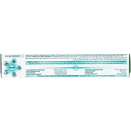  Зубна паста Himalaya Herbals Complete Care комплексний догляд на основі трав 75 мл - мініатюра 2