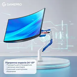 Кронштейн GamePro OfficePro MAG701WBL White Blue MAG701WBL - мініатюра 9