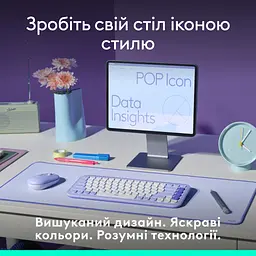 Клавіатура Logitech POP Icon Keys Bluetooth UA Lilac (920-013074) - мініатюра 3