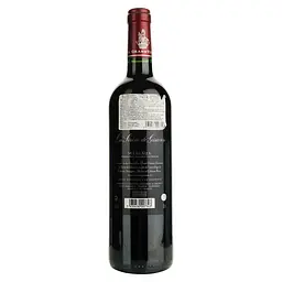 Вино La Sirene de Giscours Margaux AOC 2016 червоне сухе 0.75 л - мініатюра 2