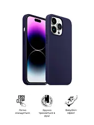 Чохол ArmorStandart ICON2 Case для Apple iPhone 14 Pro Max Elderberry - мініатюра 3