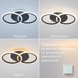Cвітлодіодна люстра MOKA 3R 60 Вт 440x250x70 мм Чорна ESLLSE - мініатюра 4