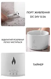Зволожувач повітря портативний Volcano Jellyfish Aroma Diffuser V19 аромадифузор електричний 360 мл, ПОДАРУНОК + 2 Арома олії Kinscoter hoz0012406 - мініатюра 9