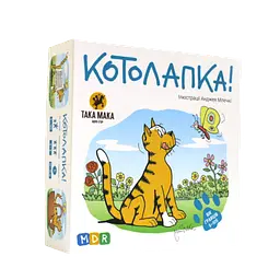 Гра настільна Така Мака "Котолапка"