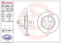 Диск гальмівний невентильований Mazda Cx-30, 3, CX-3 03-25р Brembo (08.C653.11)