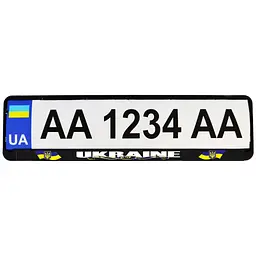 Рамка номерного знака Poputchik "UKRAINE" (24-261-IS) - мініатюра 2