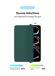 Чехол ArmorStandart Smart Case OE для iPad Pro 11 2025/2024 Pine Green - миниатюра 4