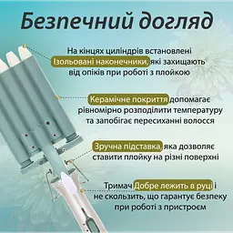 Плойка 5-хвильова для волосся мережева VGR V-597 діаметр 16 мм з регулятором температури та керамічним покриттям 90 Вт 180-220 °C Бірюзовий - мініатюра 9