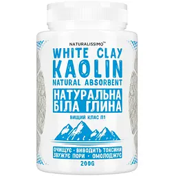 Глина біла, Каолін, сорбент для очищення організму, 200г