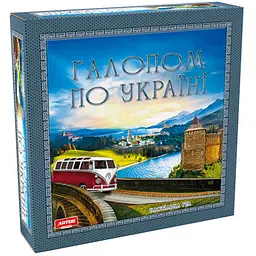 Настільна гра Artos Games Галопом по Україні (укр.) (62118)