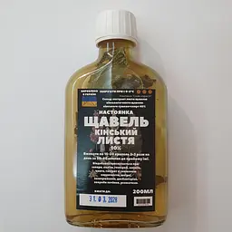 Настоянка на листі кінського щавлю 200 мл