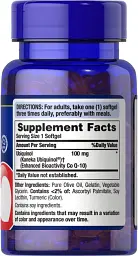 Убіхінол Puritan's Pride Ubiquinol 100 мг 60 капсул - мініатюра 2