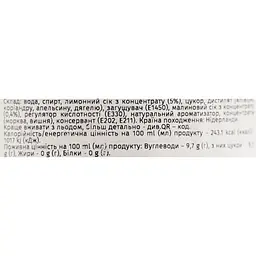 Лікер De Kuyper Clover Club Cocktail 12.5% 0.5 л - мініатюра 8