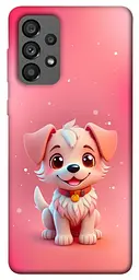 Чохол Demsky Puppy для Samsung Galaxy A73 5G