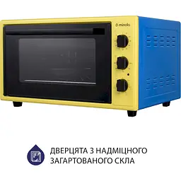 Електрична піч Minola Foet 4815 UA жовта - мініатюра 5