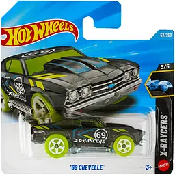 Базова машинка Hot Wheels X-Raycers '69 Chevelle чорна (5785) JJJ23-N521