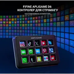 Набір блогера Fifine Stream Deck D6 (D6) - мініатюра 6