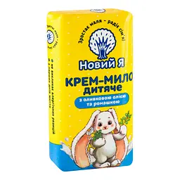 Крем-мило дитяче Новий Я з оливковим маслом та ромашкою 90 г - мініатюра 2
