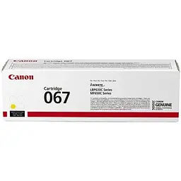 Картридж Canon 067 Yellow 1.25K для MF65x LBP63x (5099C002AA)