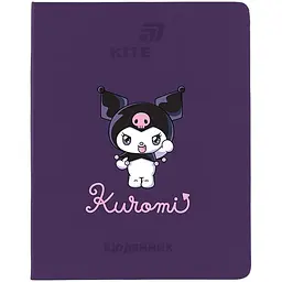 Щоденник шкільний Kite Kuromi м'яка обкладинка PU (HK26-283-2)