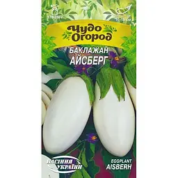 Насіння Баклажан Насіння України Айсберг 0.25 г (661500)